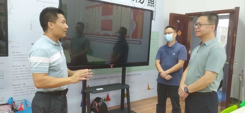 微信图片_20220729163131.jpg 微信图片_20220729163131.jpg