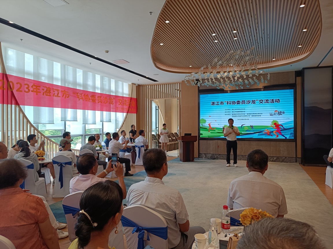图片7.jpg 图片7.jpg