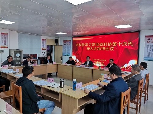 图片.jpg 图片.jpg