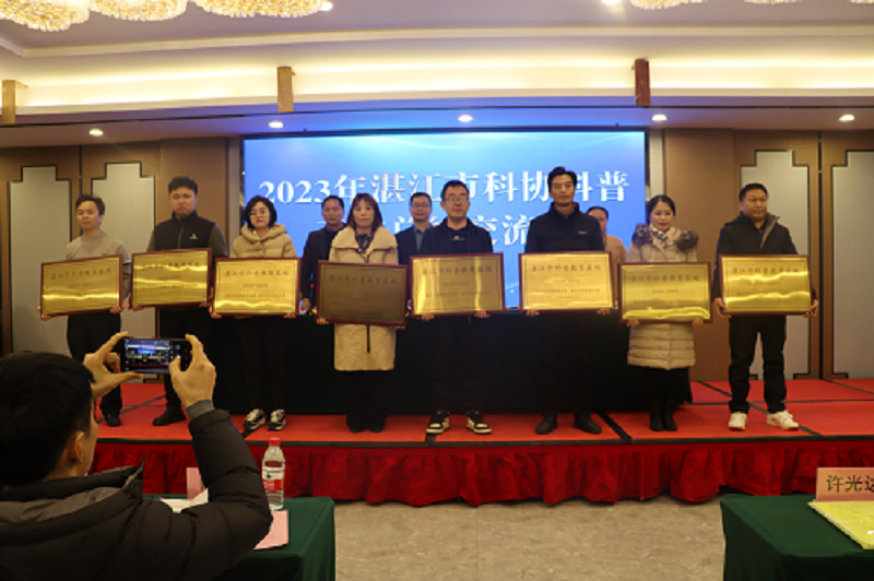 图片3.png 图片3.png