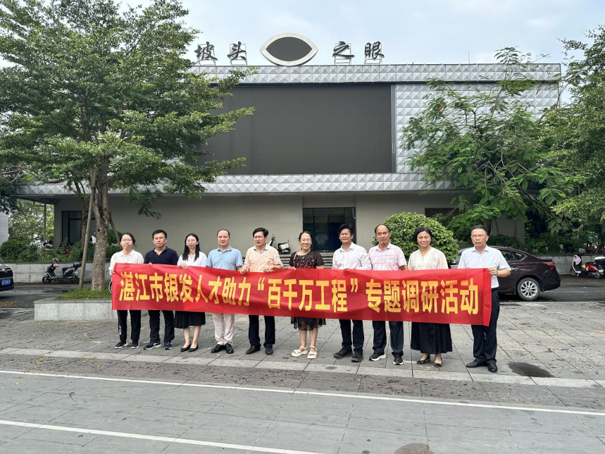 图片12.png 图片12.png