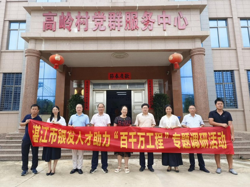 图片13.png 图片13.png