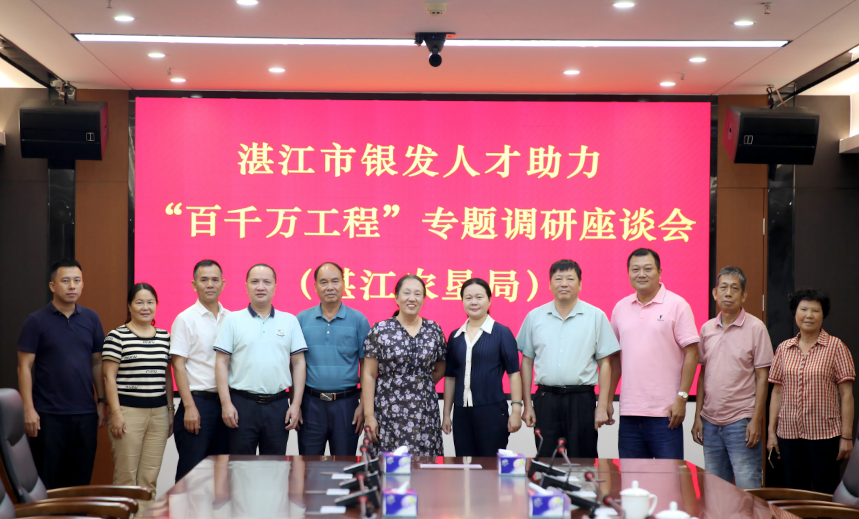 图片19.png 图片19.png