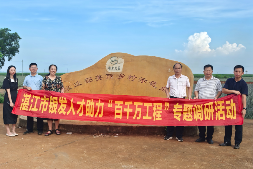 图片21.png 图片21.png