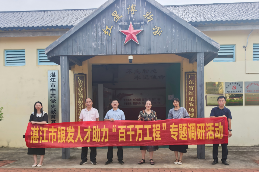 图片22.png 图片22.png