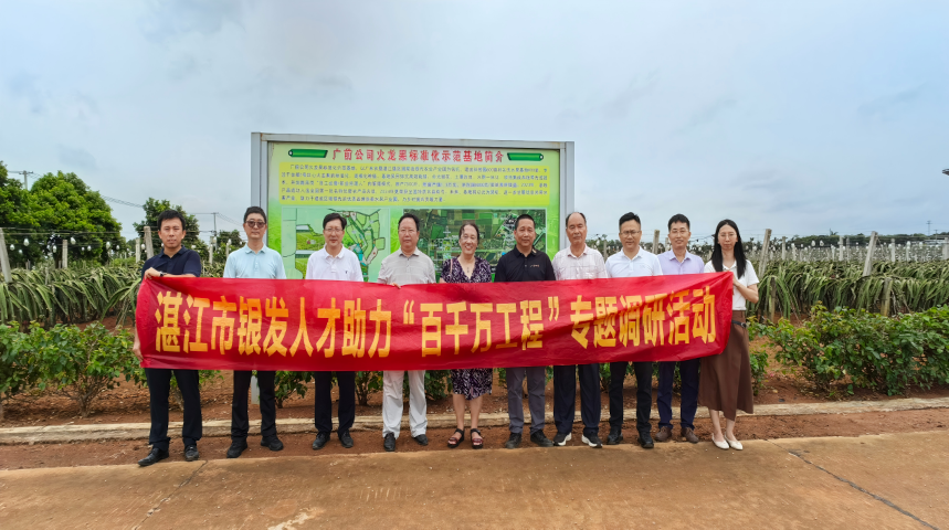 图片23.png 图片23.png