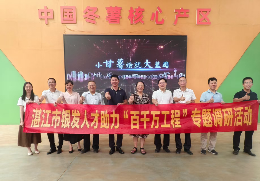 图片25.png 图片25.png