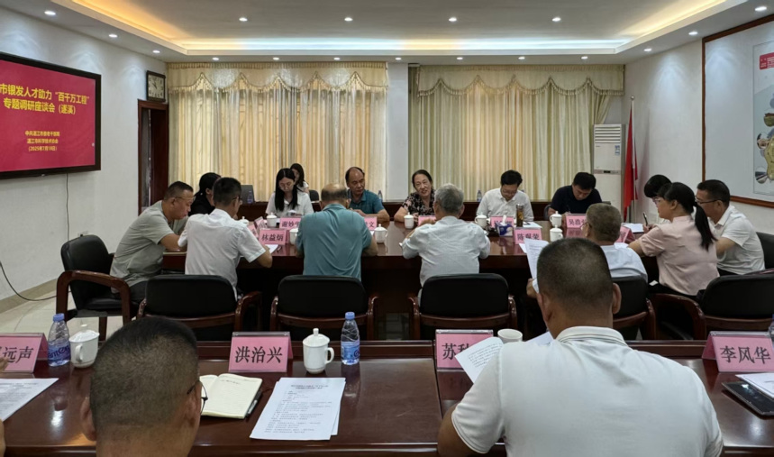 图片26.png 图片26.png