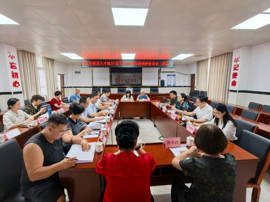 图片16.png 图片16.png