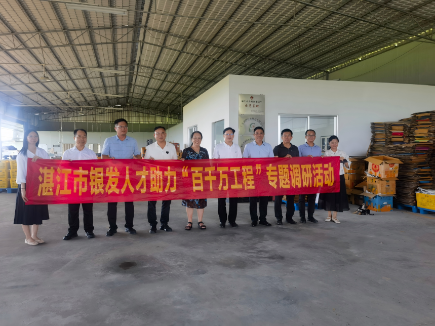 图片18.png 图片18.png