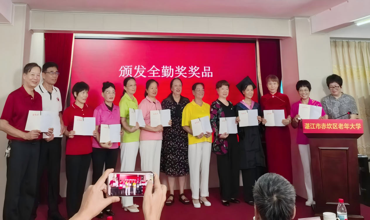 图片4.png 图片4.png