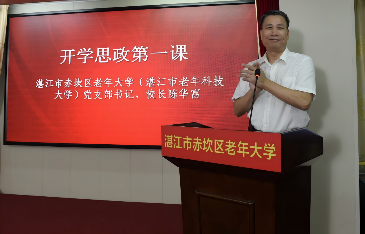 图片5.png 图片5.png