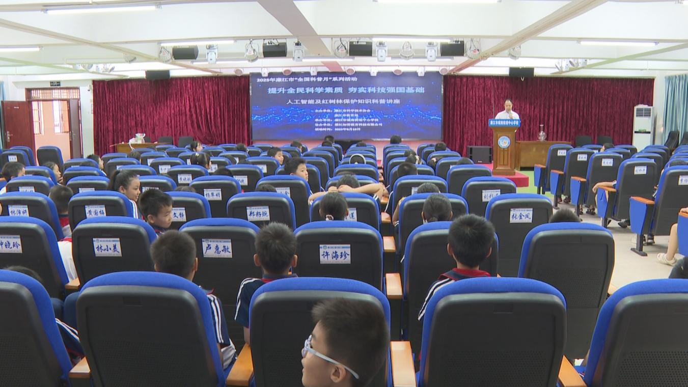 图片8.png 图片8.png