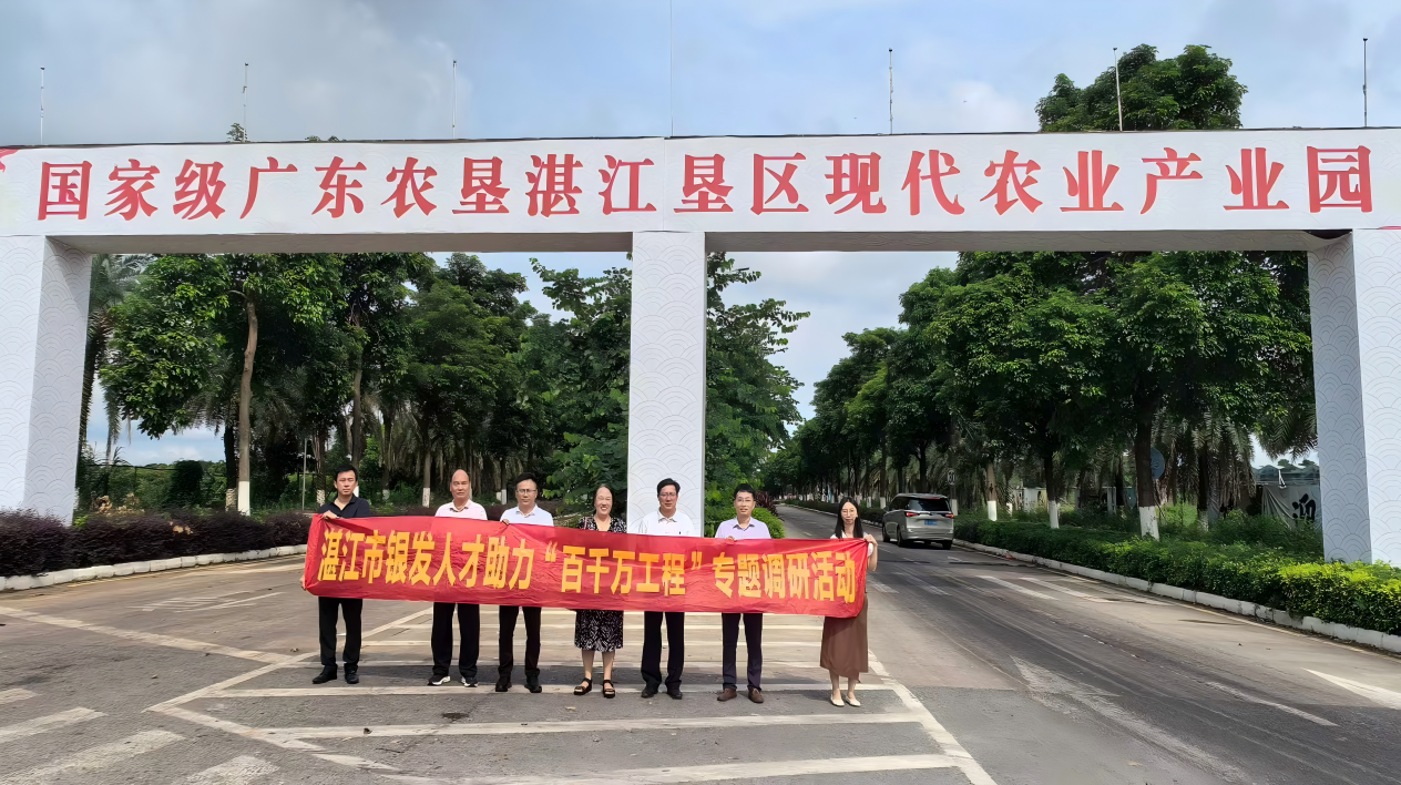 图片25.png 图片25.png