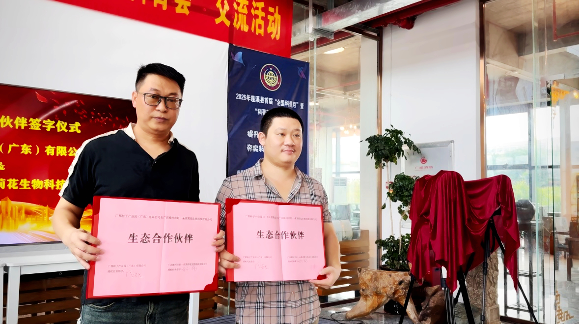 图片6.png 图片6.png