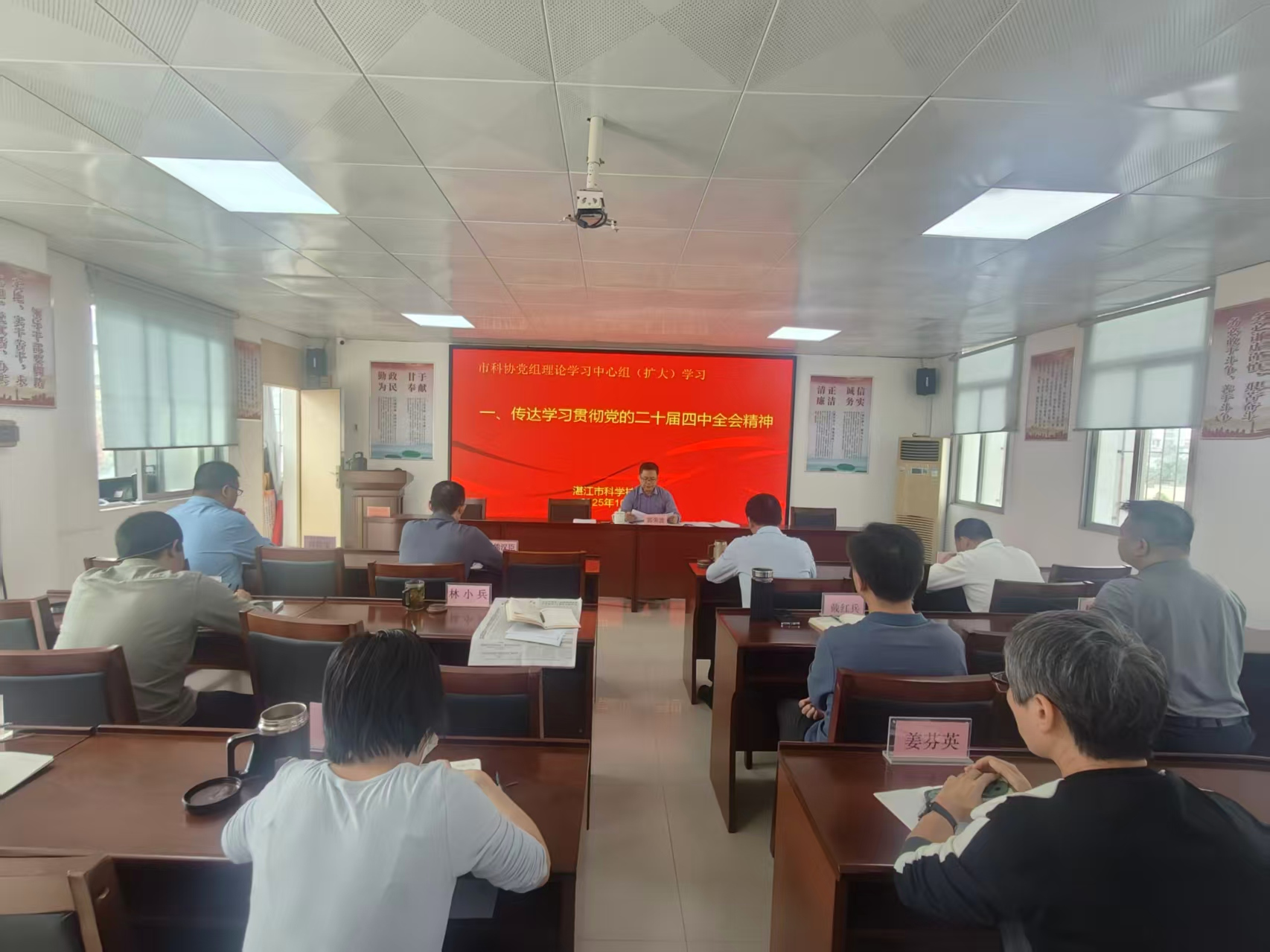 图片7.png 图片7.png