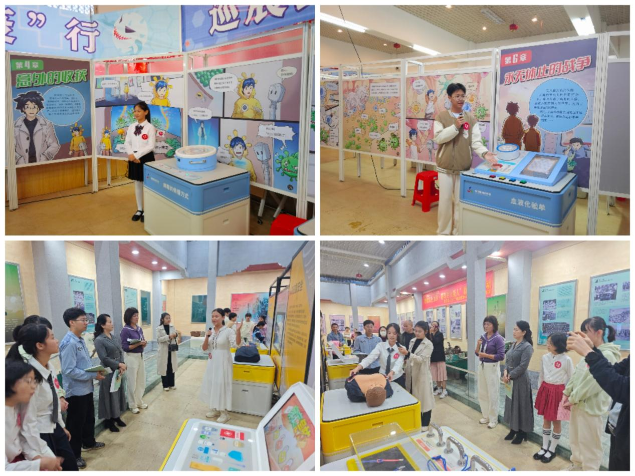 图片7.png 图片7.png