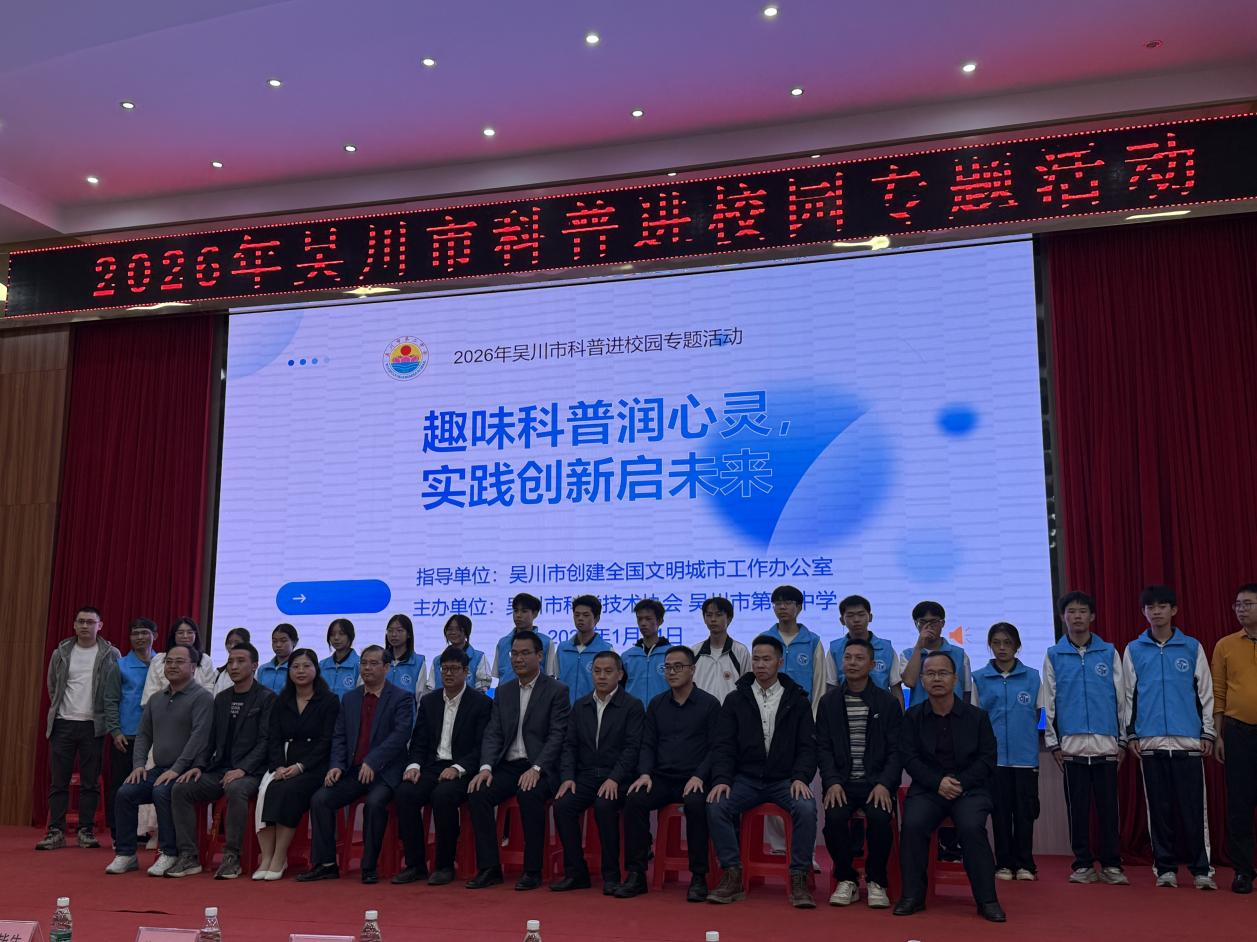 图片18.png 图片18.png