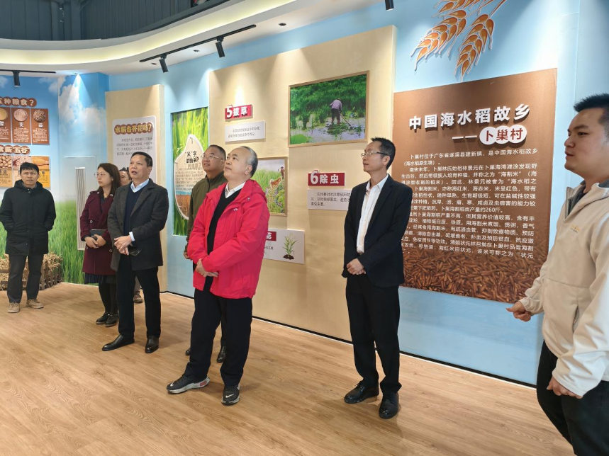 广东省科协调研组领导莅临遂溪指导工作